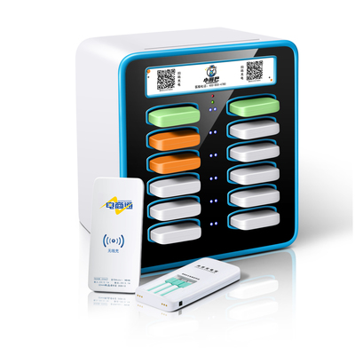 共享充电宝贴牌定制 浙江万商通，专业计算机软硬件技术研发的明智选择