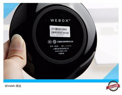 泰捷WEBOX WE30测评 性能卓越，未受封杀的优秀电视盒子